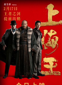 我的家教妻