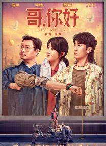 我的家教妻